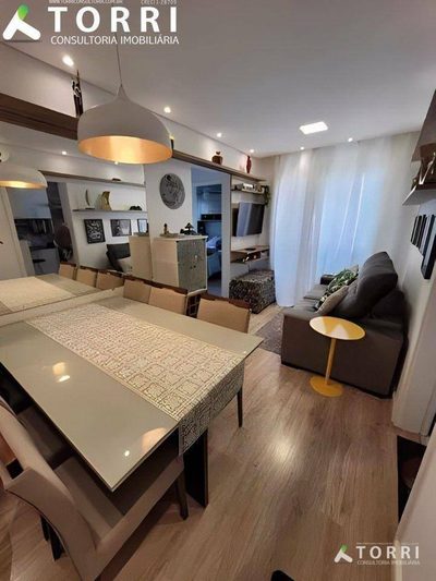 Apartamento, 2 quartos, 55 m² - Foto 1