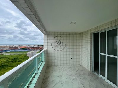 Apartamento, 2 quartos, 78 m² - Foto 1