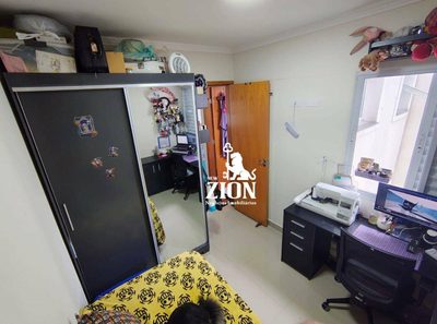 Apartamento, 1 quarto, 27 m² - Foto 4
