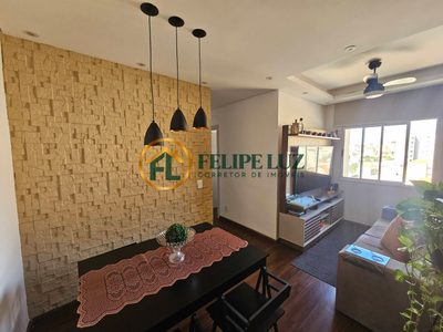 Apartamento, 2 quartos, 52 m² - Foto 1
