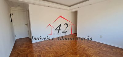 Apartamento, 2 quartos, 85 m² - Foto 2