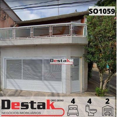 Sobrado, 4 quartos, 150 m² - Foto 1