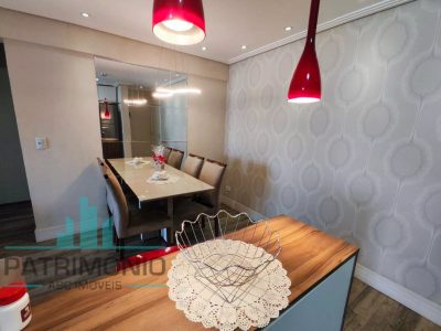 Apartamento, 2 quartos, 77 m² - Foto 3
