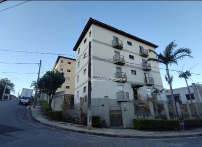 Apartamento, 2 quartos, 60 m² - Foto 1