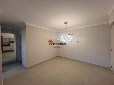 Apartamento, 2 quartos, 80 m² - Foto 4