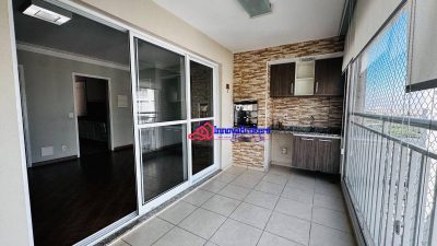 Apartamento, 2 quartos, 86 m² - Foto 1