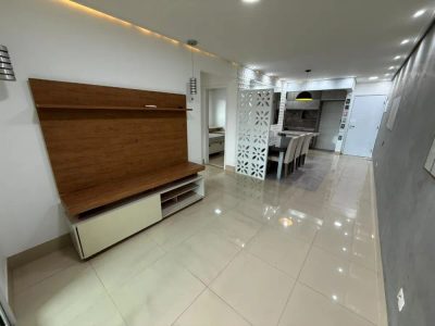Apartamento, 2 quartos, 77 m² - Foto 1