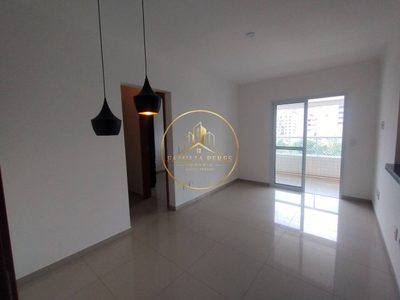 Apartamento, 2 quartos, 68 m² - Foto 3