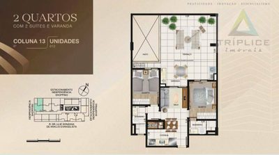Apartamento, 2 quartos, 78 m² - Foto 2