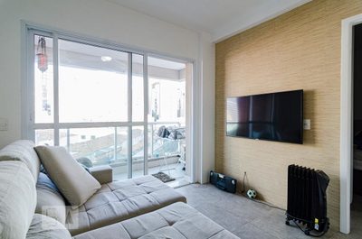 Apartamento, 1 quarto, 39 m² - Foto 1