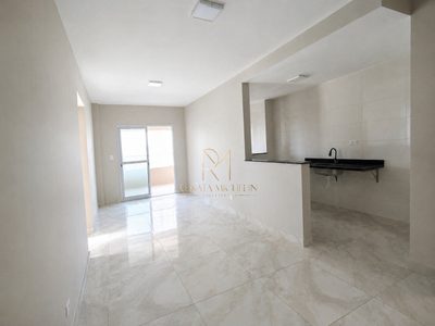 Apartamento, 2 quartos, 77 m² - Foto 4