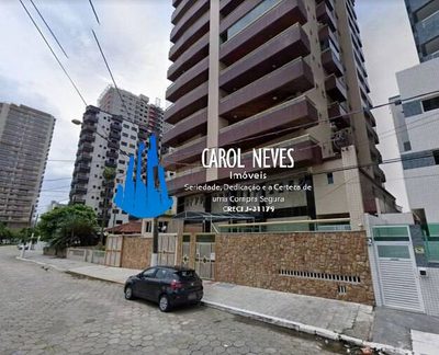 Apartamento, 2 quartos, 80 m² - Foto 1