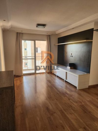 Apartamento, 3 quartos, 94 m² - Foto 1
