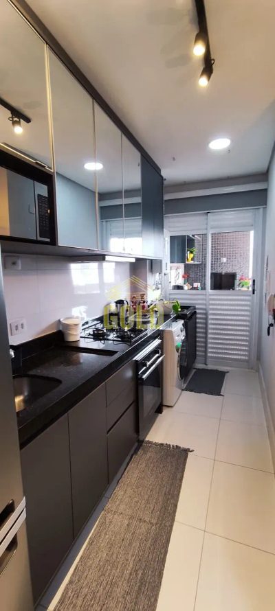 Apartamento, 2 quartos, 75 m² - Foto 4