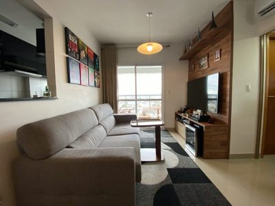 Apartamento, 2 quartos, 60 m² - Foto 1