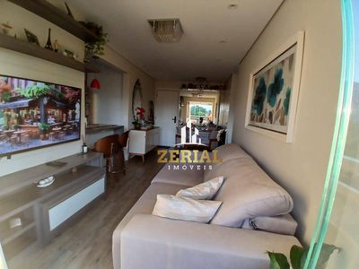 Apartamento, 2 quartos, 69 m² - Foto 2