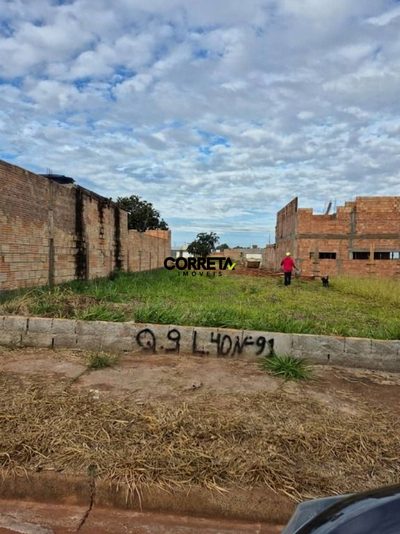 Terreno, 250 m² - Foto 1