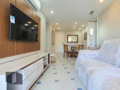 Apartamento, 2 quartos, 71 m² - Foto 1