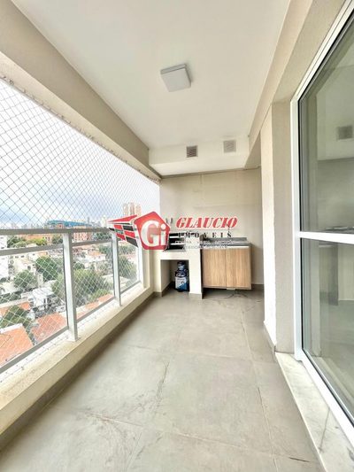 Apartamento, 2 quartos, 75 m² - Foto 2