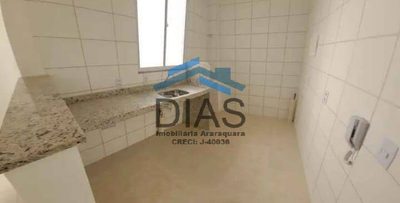 Apartamento, 2 quartos, 46 m² - Foto 1
