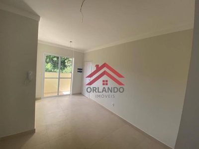Apartamento, 2 quartos, 56 m² - Foto 1