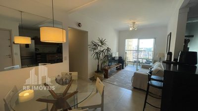 Apartamento, 2 quartos, 68 m² - Foto 1