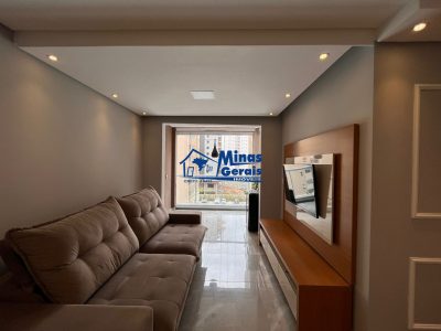 Apartamento, 2 quartos, 75 m² - Foto 4