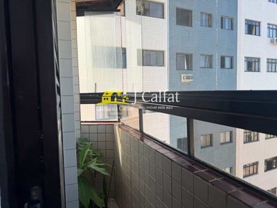 Apartamento, 1 quarto, 85 m² - Foto 2