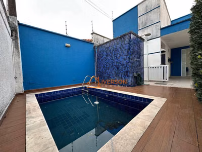 Casa, 3 quartos, 93 m² - Foto 1