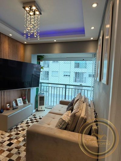 Apartamento, 2 quartos, 38 m² - Foto 1