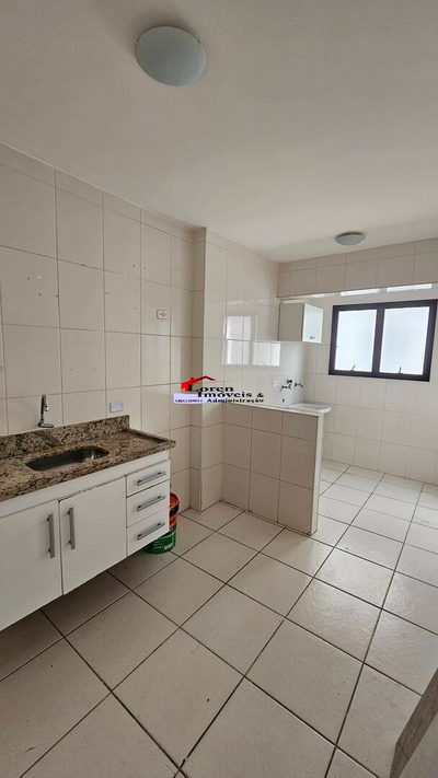 Apartamento, 2 quartos, 75 m² - Foto 5