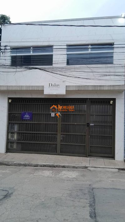 Sala-Conjunto, 7 m² - Foto 1