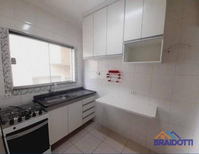 Apartamento, 2 quartos, 60 m² - Foto 1