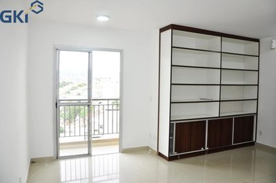 Apartamento, 2 quartos, 58 m² - Foto 1