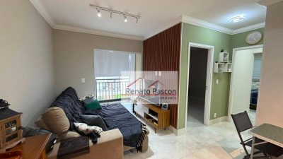 Apartamento, 2 quartos, 56 m² - Foto 1