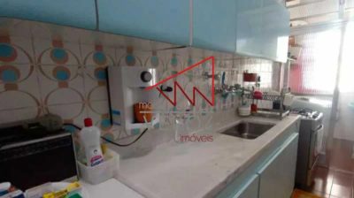 Apartamento, 1 quarto, 59 m² - Foto 1