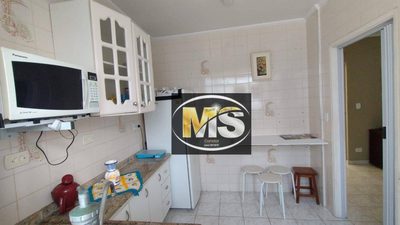 Apartamento, 1 quarto, 53 m² - Foto 1