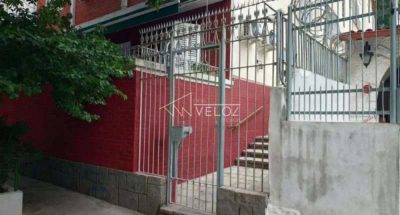Apartamento, 2 quartos, 78 m² - Foto 1