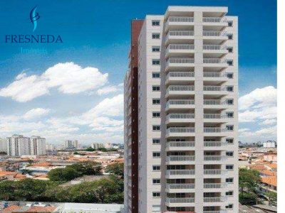 Apartamento, 2 quartos, 65 m² - Foto 1