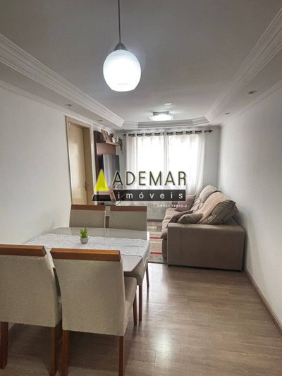 Apartamento, 2 quartos - Foto 1