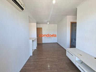 Apartamento, 2 quartos, 77 m² - Foto 5