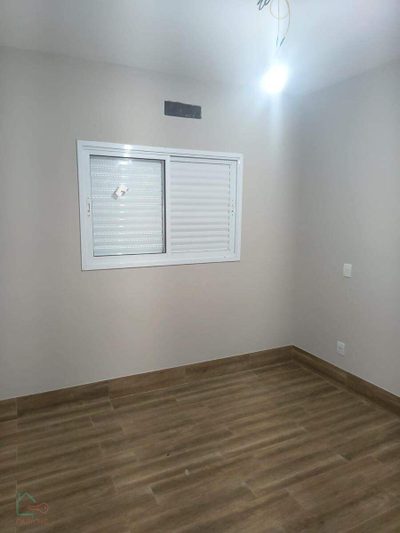 Apartamento, 2 quartos, 75 m² - Foto 1