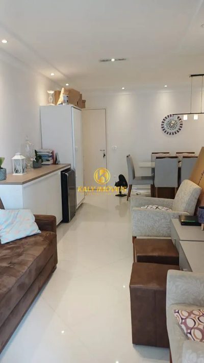 Apartamento, 2 quartos, 77 m² - Foto 1