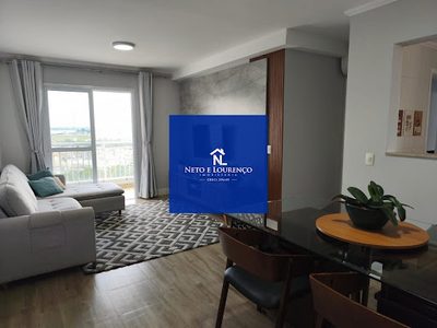 Apartamento, 3 quartos, 101 m² - Foto 1