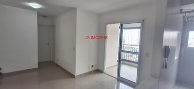 Apartamento, 2 quartos, 51 m² - Foto 3