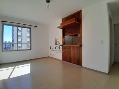 Apartamento, 1 quarto, 45 m² - Foto 1