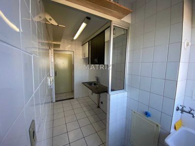 Apartamento, 2 quartos, 46 m² - Foto 4