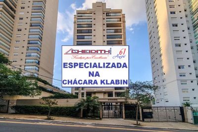 Apartamento, 3 quartos, 116 m² - Foto 1
