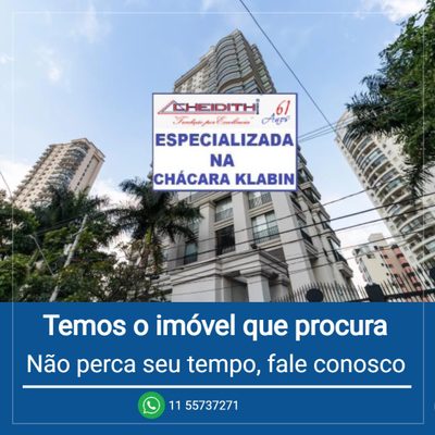 Apartamento, 3 quartos, 144 m² - Foto 1