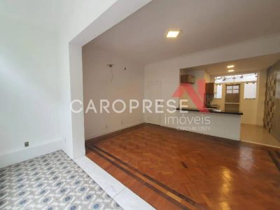 Apartamento, 2 quartos, 80 m² - Foto 4